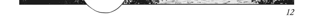 Read Ayakashi Triangle chapter 107 image 13 on Lezhin