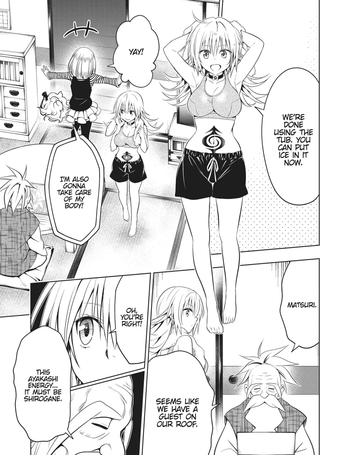 Read Ayakashi Triangle chapter 107 image 14 on Lezhin