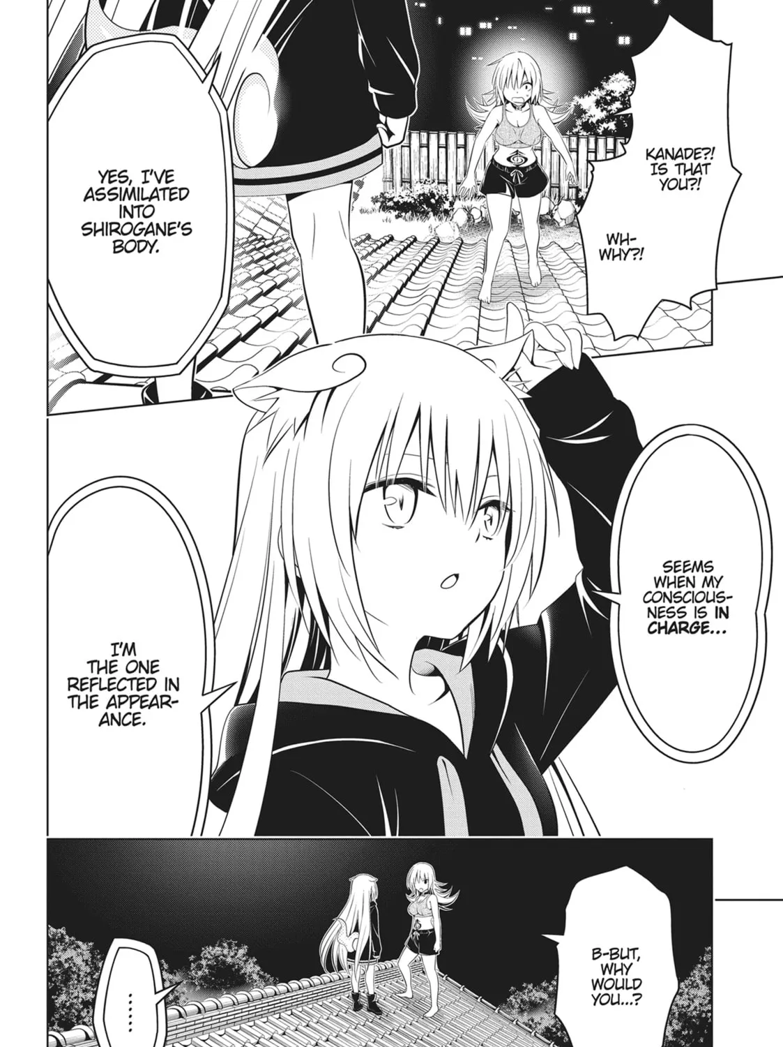Read Ayakashi Triangle chapter 107 image 20 on Lezhin