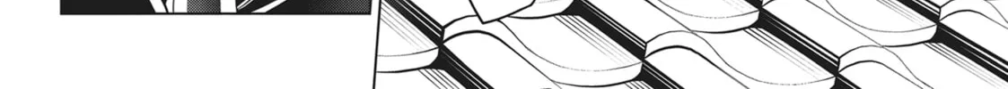 Read Ayakashi Triangle chapter 107 image 25 on Lezhin