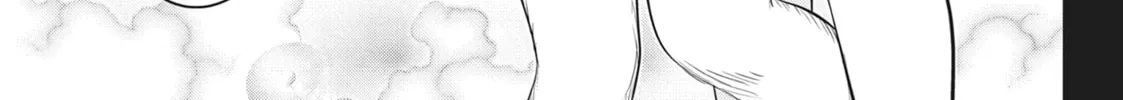Read Ayakashi Triangle chapter 107 image 3 on Lezhin