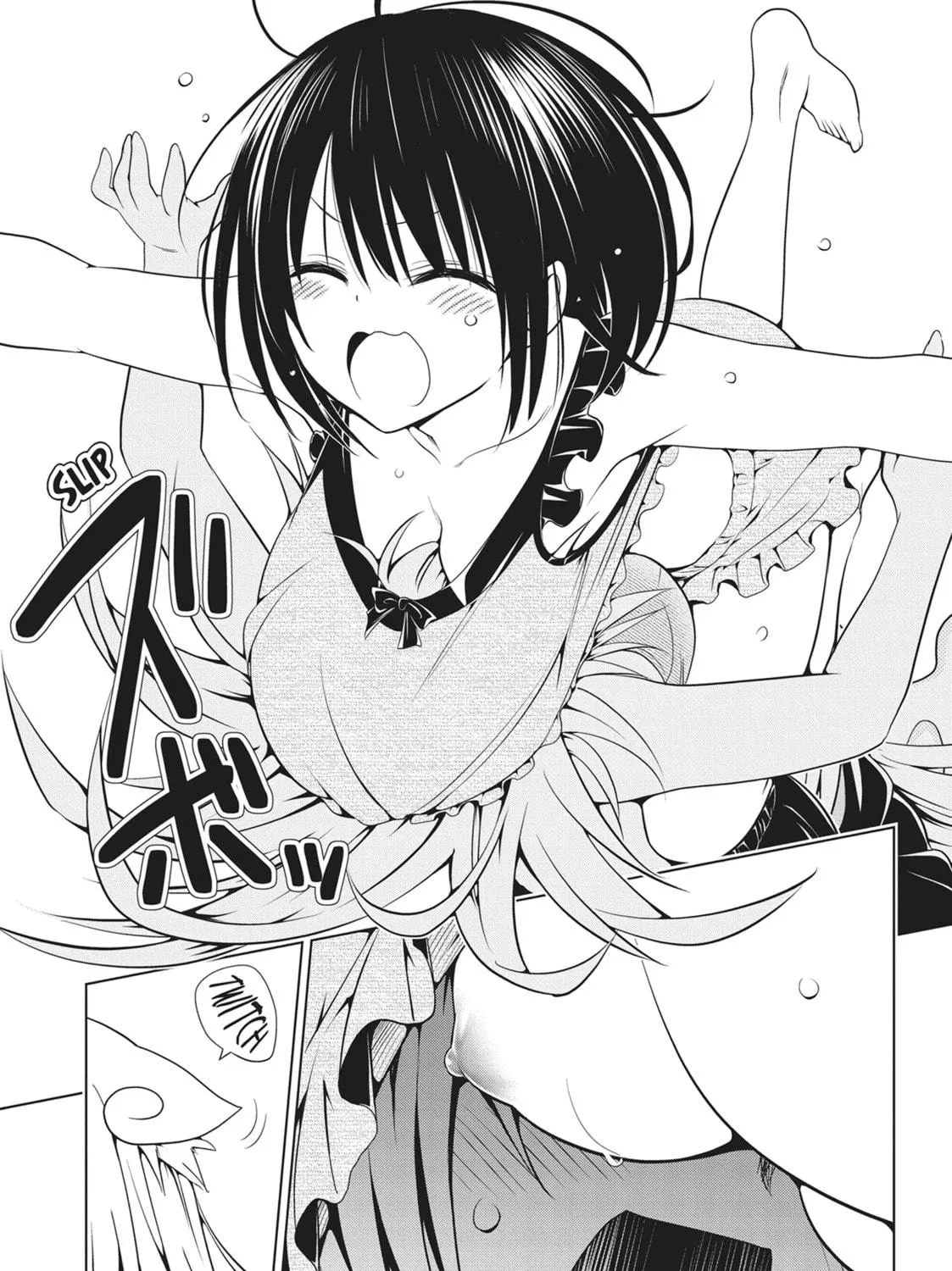 Read Ayakashi Triangle chapter 107 image 34 on Lezhin