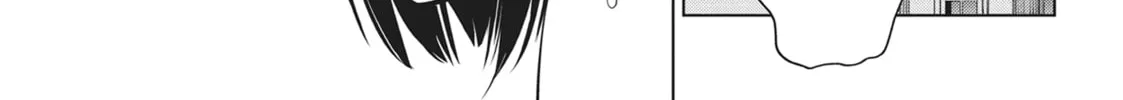 Read Ayakashi Triangle chapter 107 image 7 on Lezhin