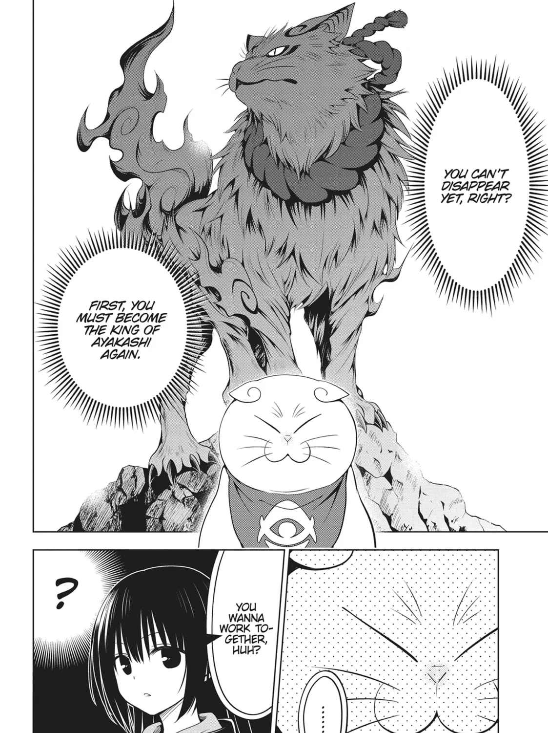 Read Ayakashi Triangle chapter 108 image 20 on Lezhin