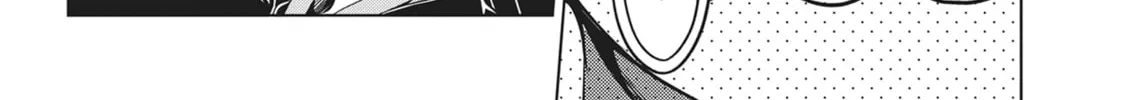Read Ayakashi Triangle chapter 108 image 21 on Lezhin