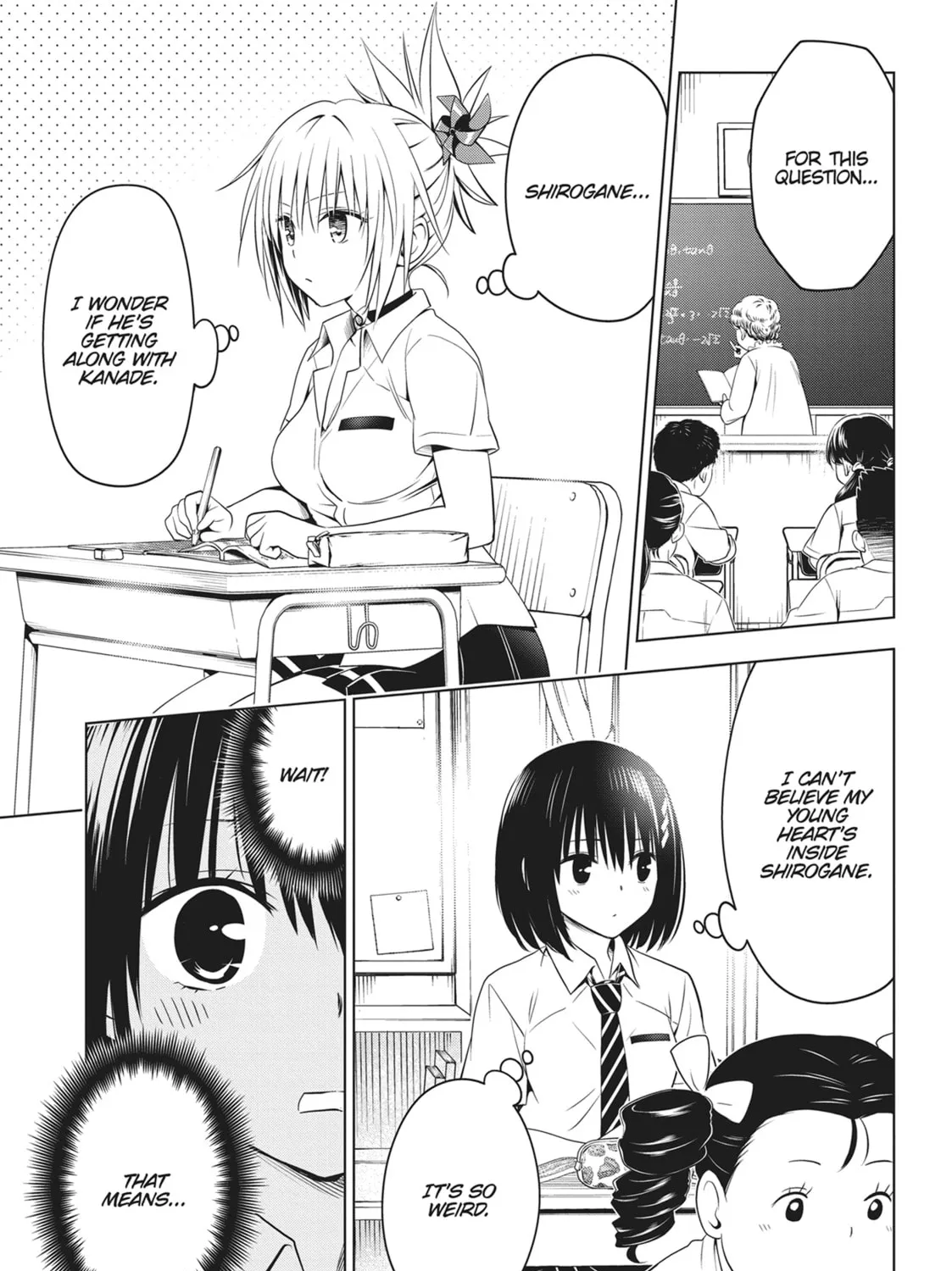 Read Ayakashi Triangle chapter 108 image 26 on Lezhin
