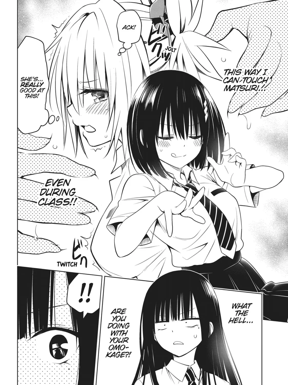 Read Ayakashi Triangle chapter 108 image 32 on Lezhin