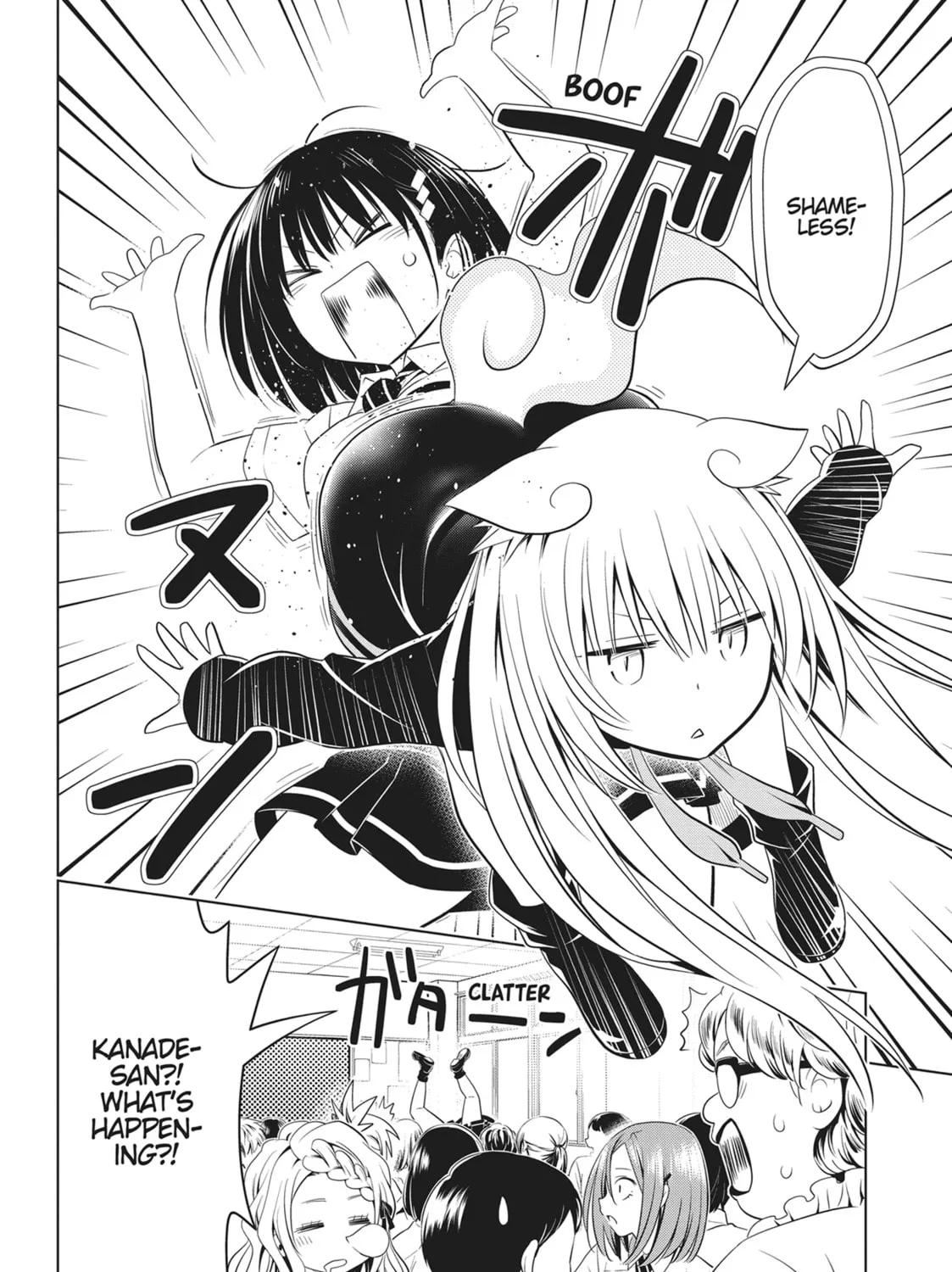 Read Ayakashi Triangle chapter 108 image 36 on Lezhin