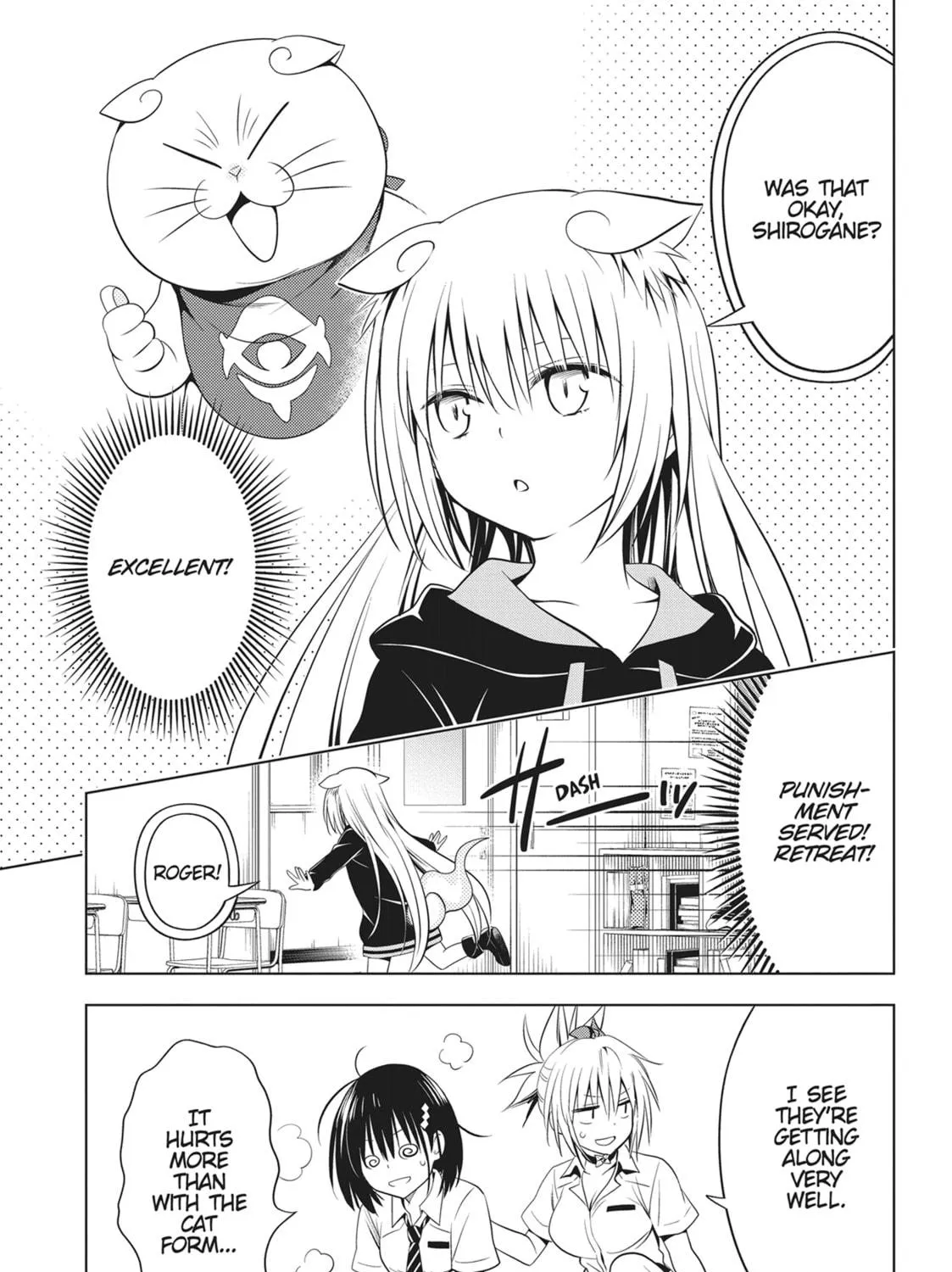 Read Ayakashi Triangle chapter 108 image 38 on Lezhin
