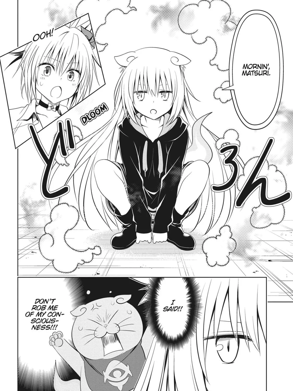 Read Ayakashi Triangle chapter 108 image 4 on Lezhin