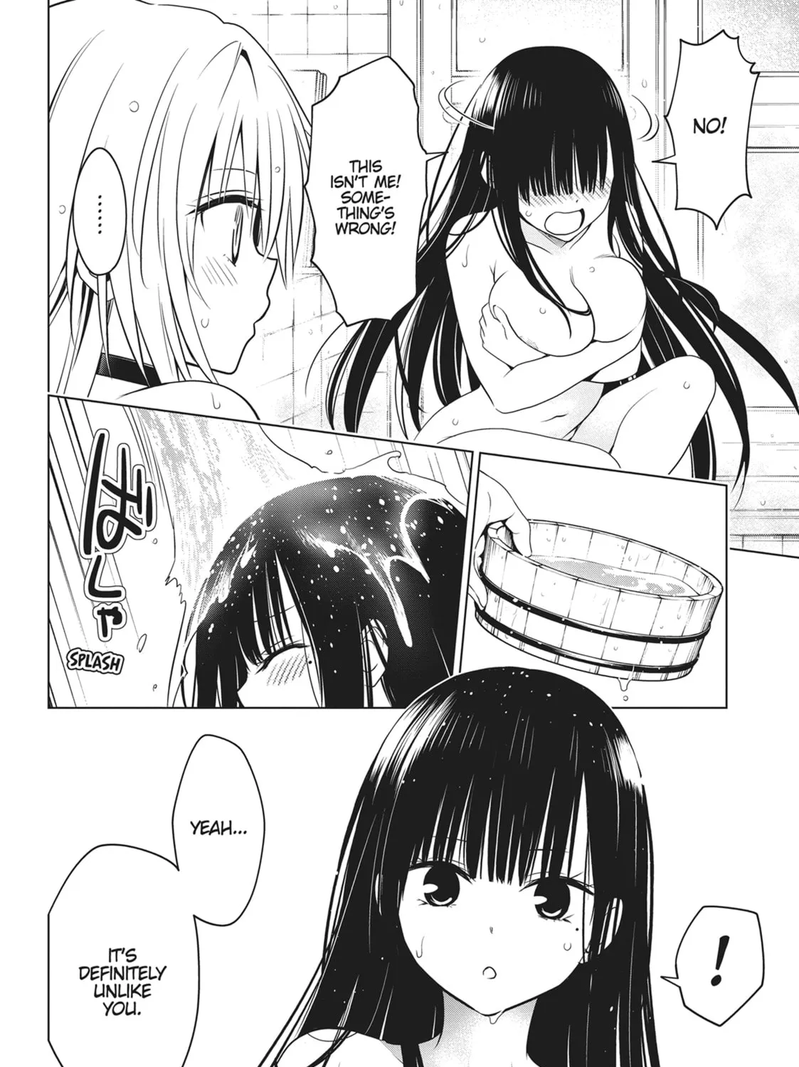 Read Ayakashi Triangle chapter 109 image 32 on Lezhin