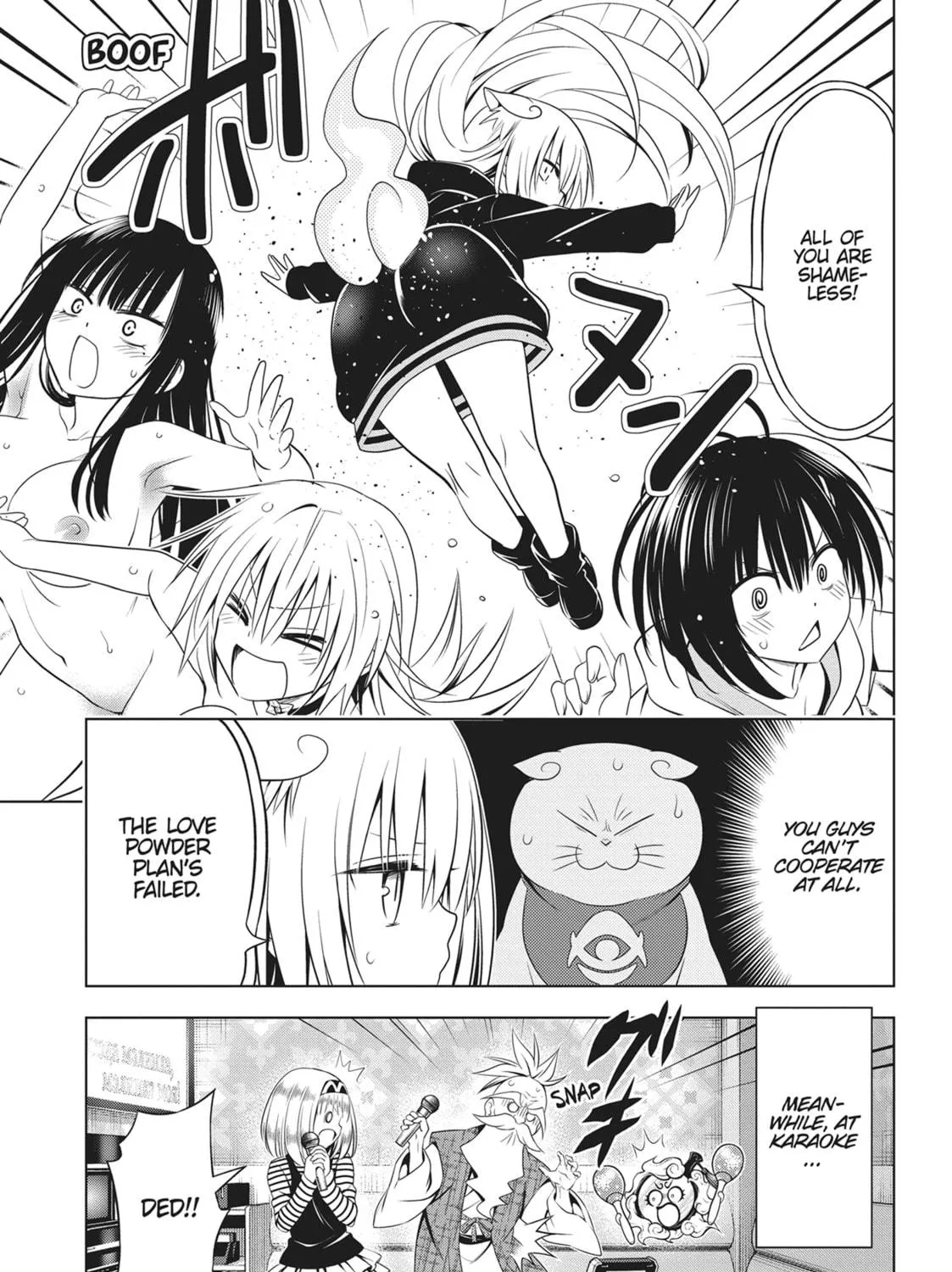 Read Ayakashi Triangle chapter 109 image 38 on Lezhin