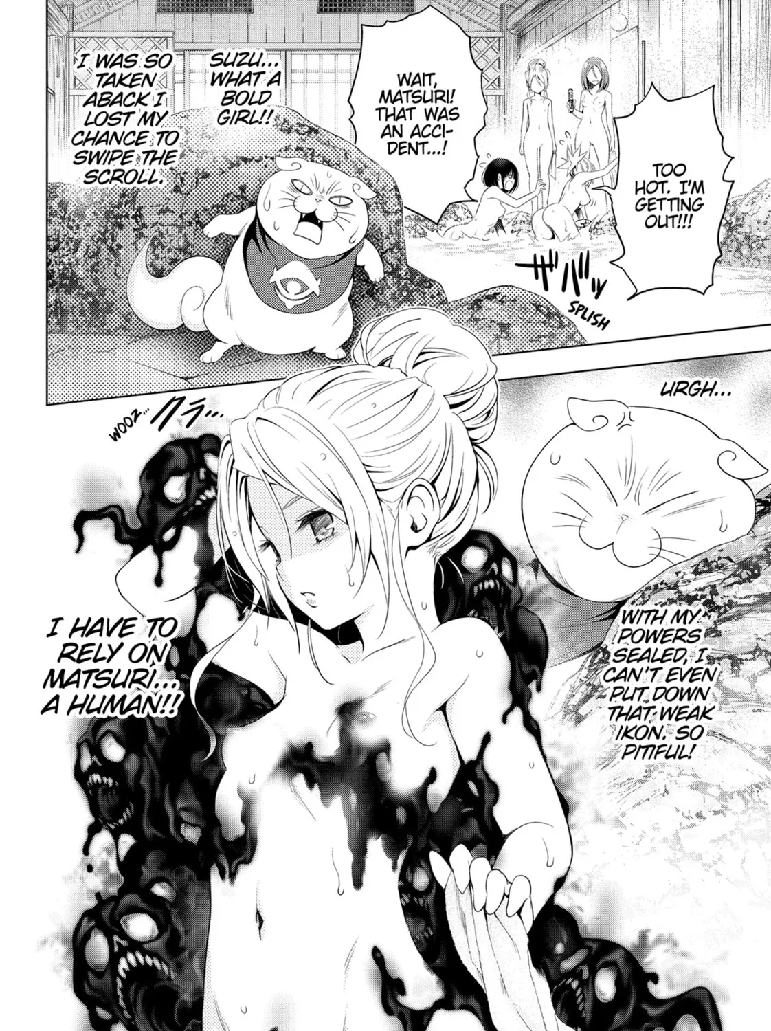 Read Ayakashi Triangle chapter 11 image 14 on Lezhin