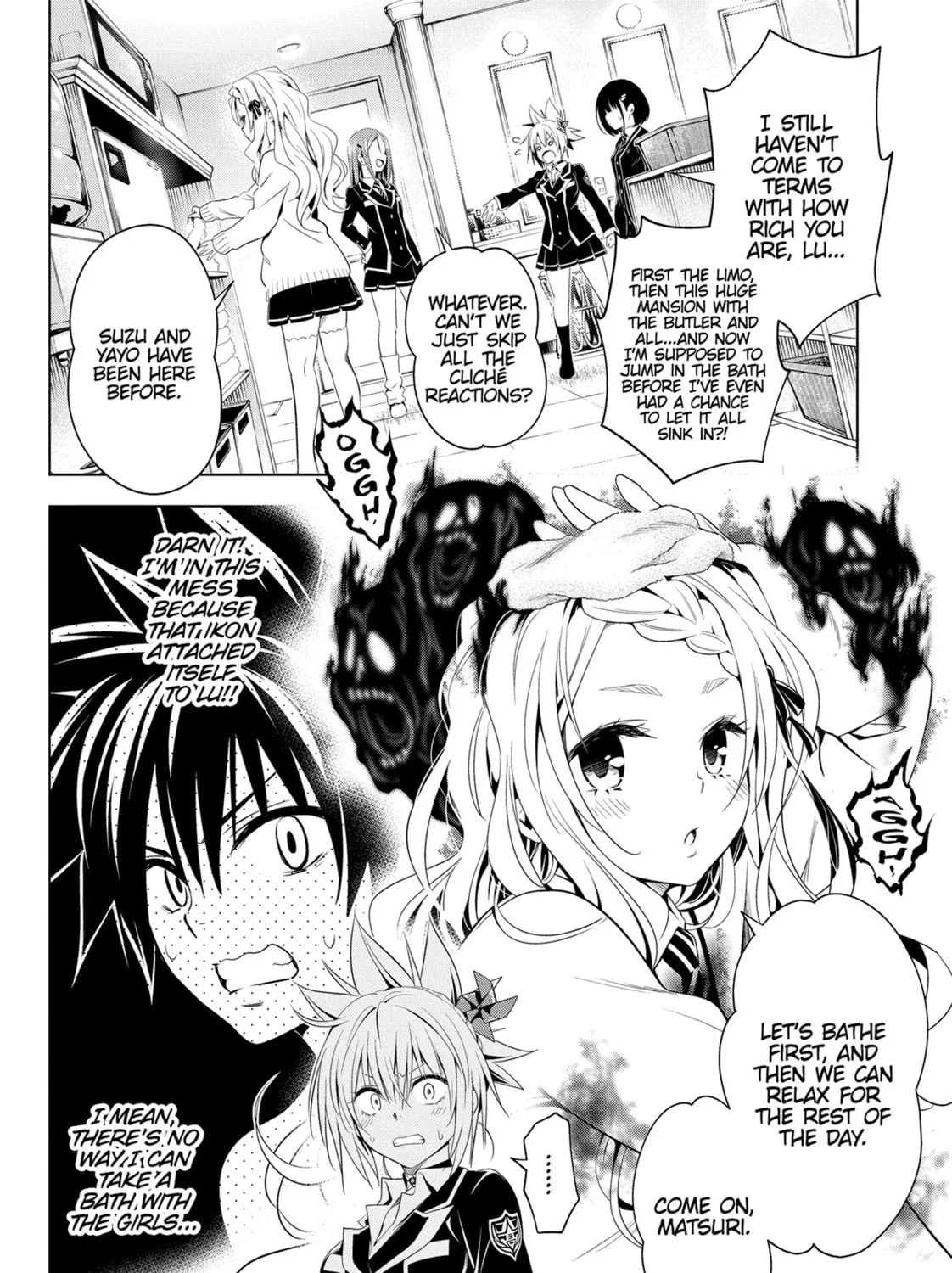 Read Ayakashi Triangle chapter 11 image 2 on Lezhin