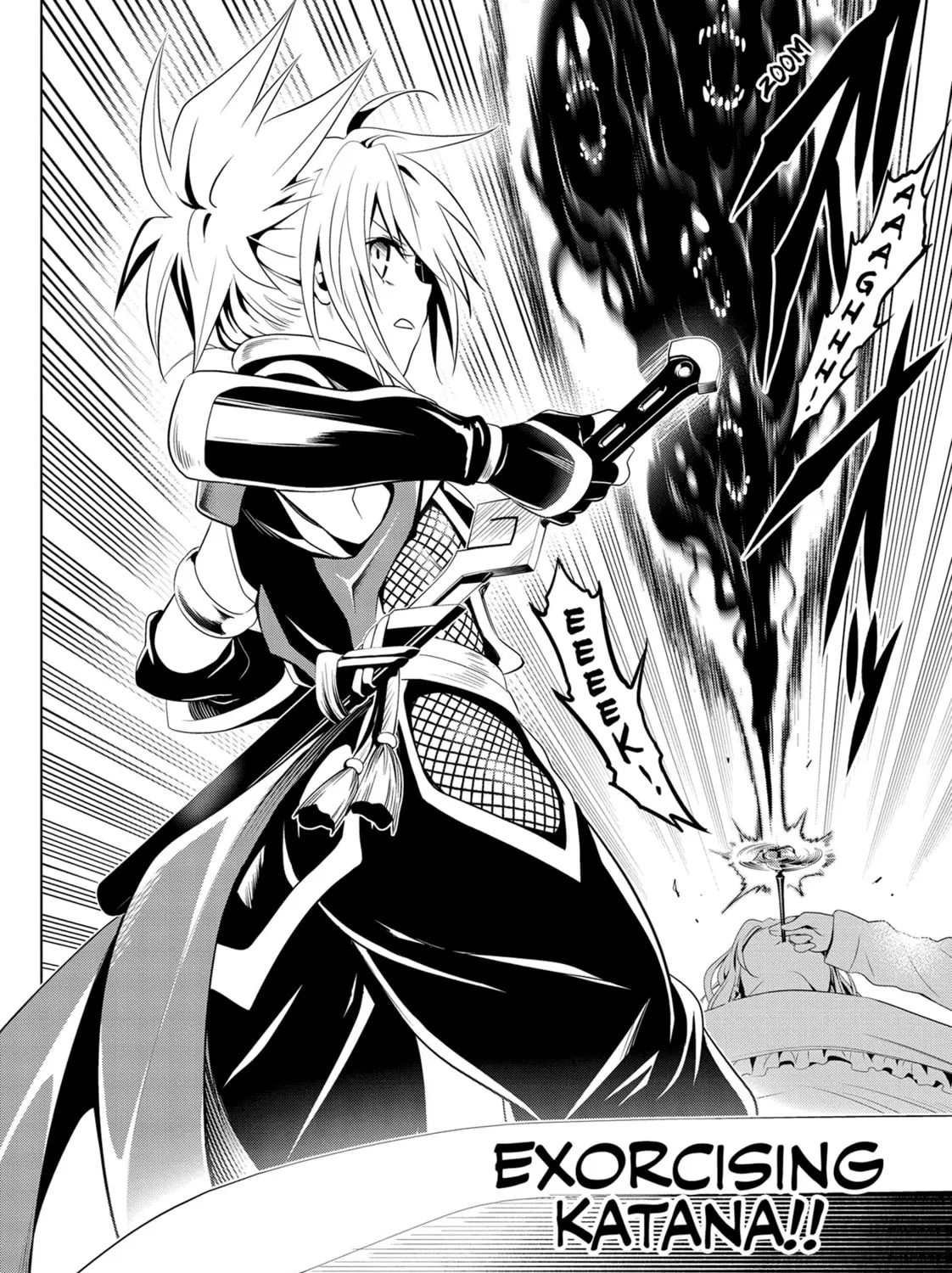 Read Ayakashi Triangle chapter 11 image 30 on Lezhin