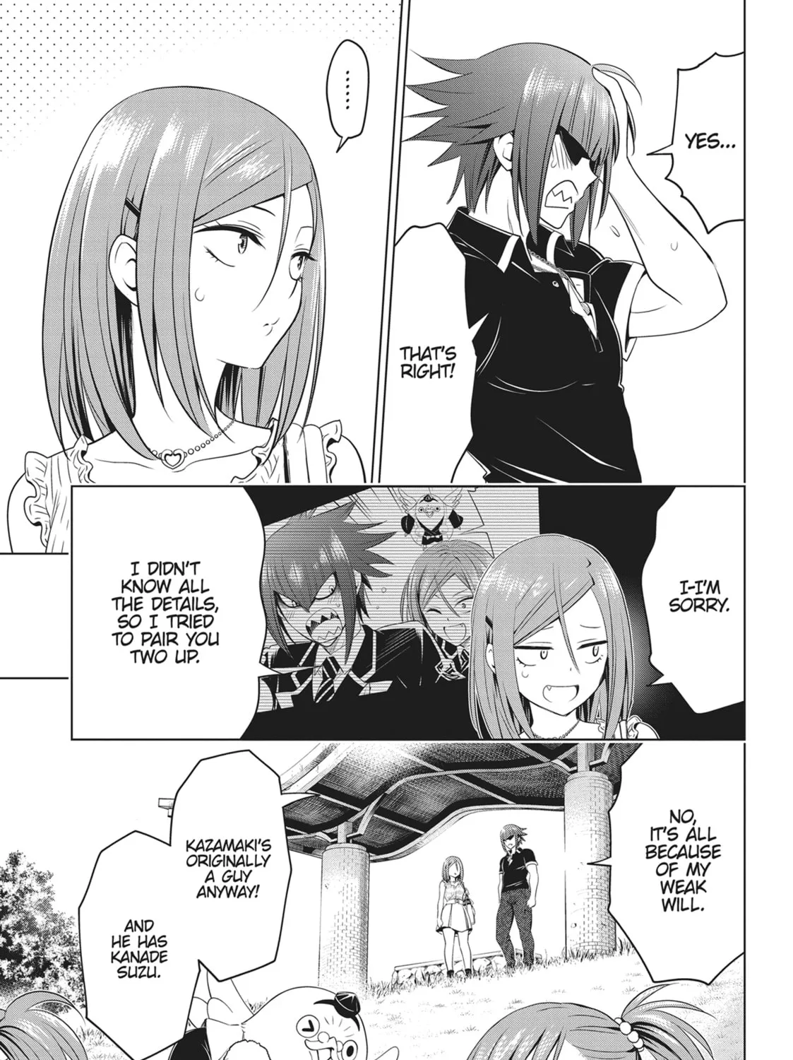 Read Ayakashi Triangle chapter 110 image 14 on Lezhin