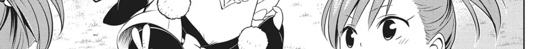 Read Ayakashi Triangle chapter 110 image 15 on Lezhin