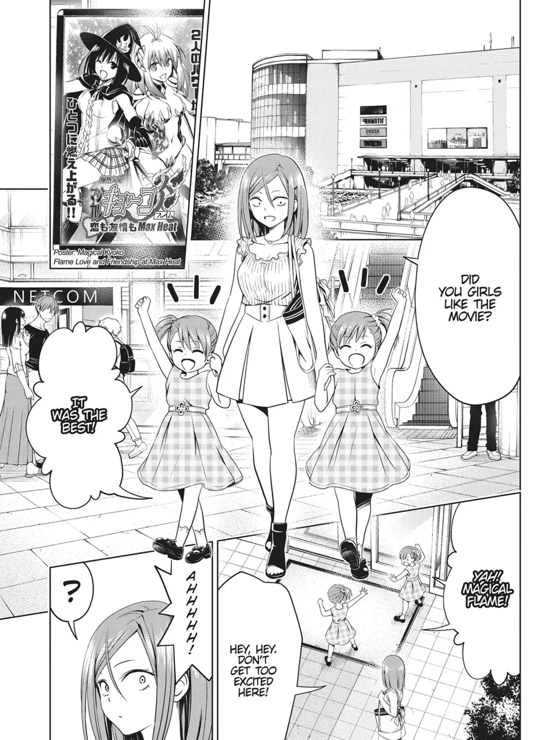 Read Ayakashi Triangle chapter 110 image 2 on Lezhin