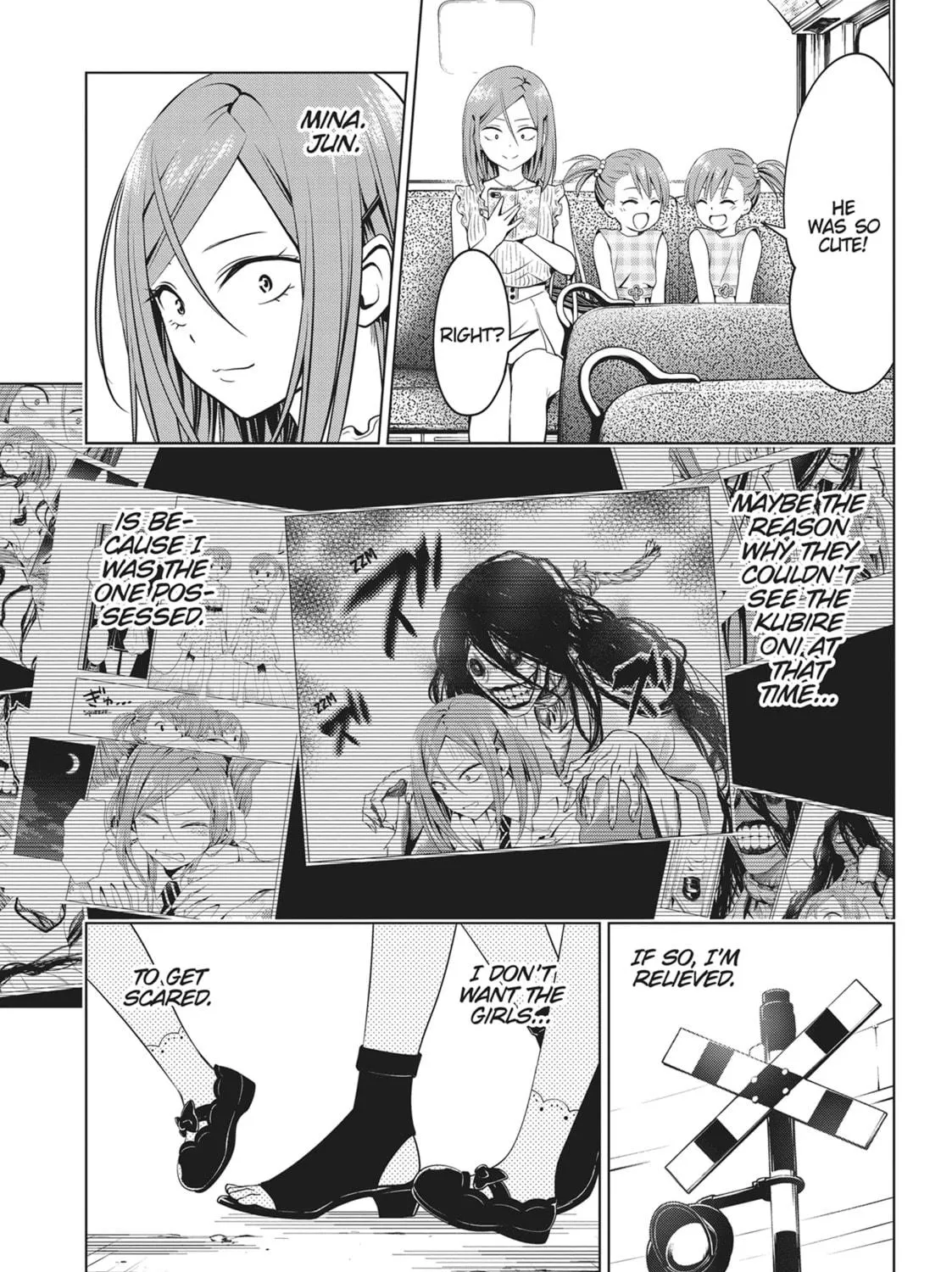 Read Ayakashi Triangle chapter 110 image 22 on Lezhin