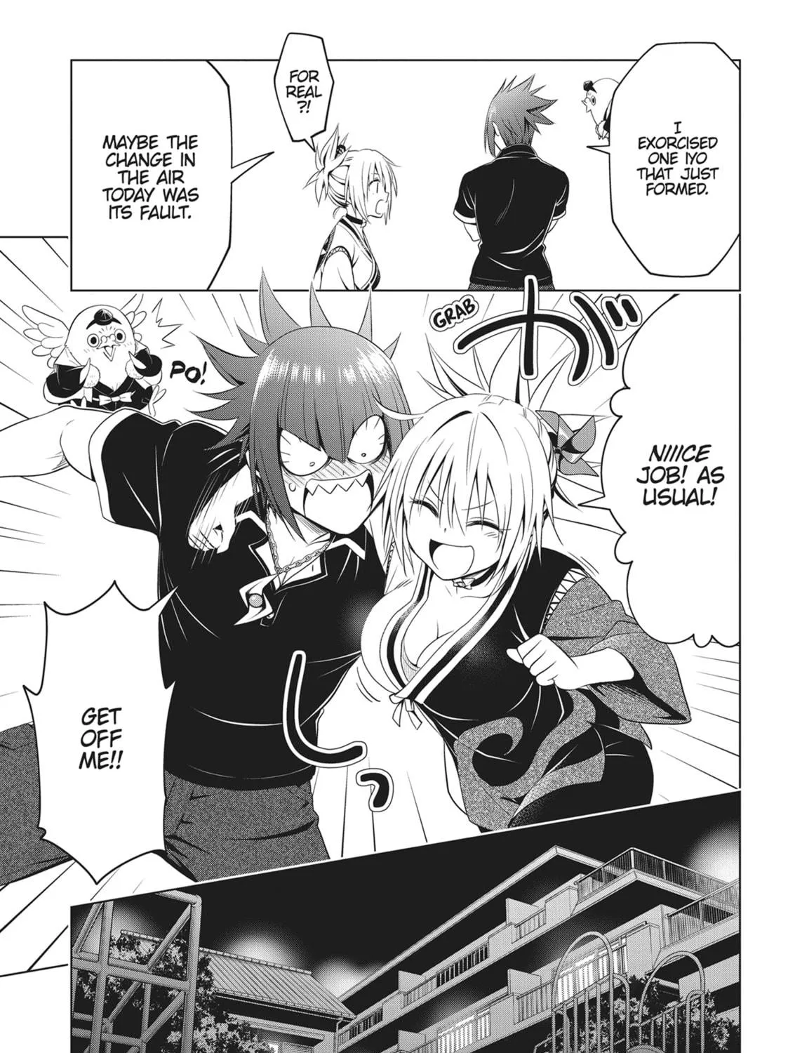Read Ayakashi Triangle chapter 110 image 34 on Lezhin