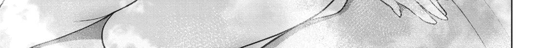 Read Ayakashi Triangle chapter 111 image 15 on Lezhin