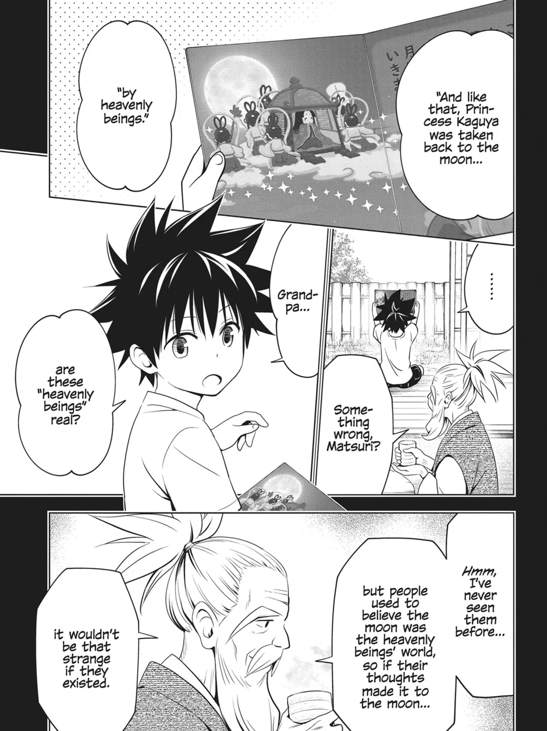 Read Ayakashi Triangle chapter 111 image 2 on Lezhin