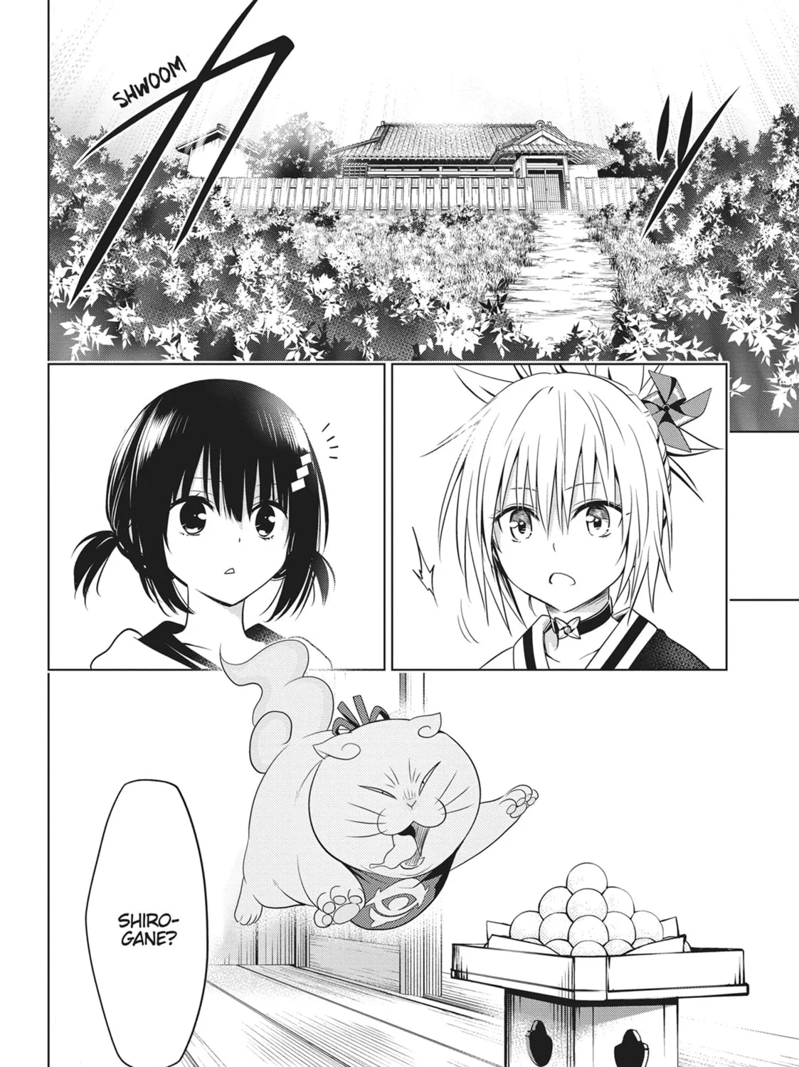 Read Ayakashi Triangle chapter 111 image 20 on Lezhin