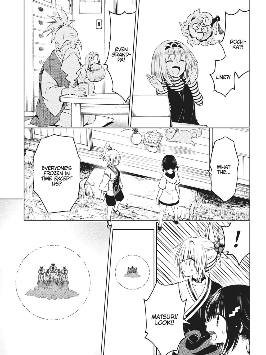 Read Ayakashi Triangle chapter 111 image 22 on Lezhin