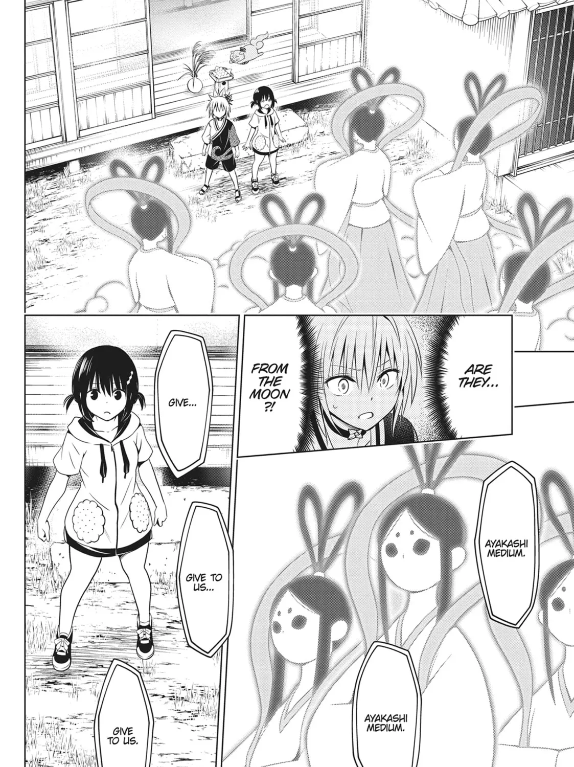 Read Ayakashi Triangle chapter 111 image 24 on Lezhin
