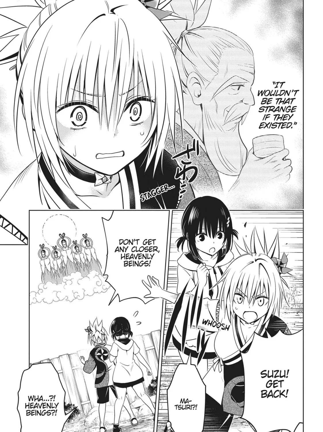 Read Ayakashi Triangle chapter 111 image 26 on Lezhin