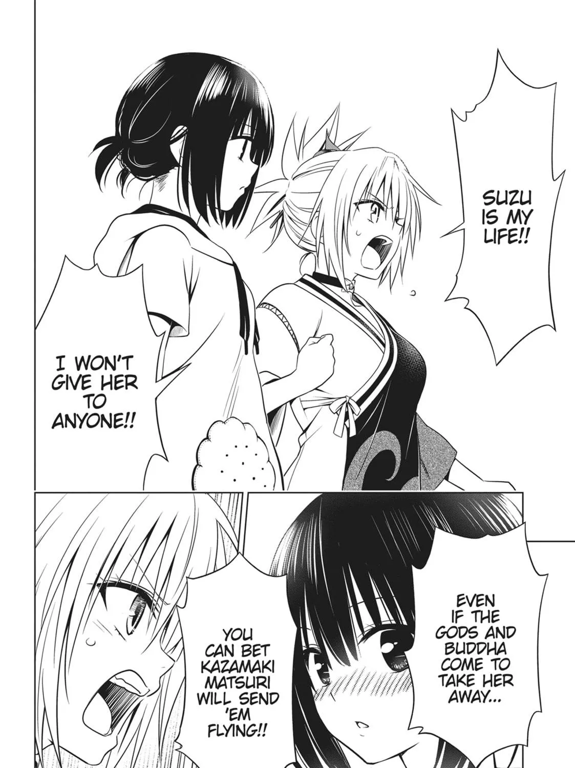 Read Ayakashi Triangle chapter 111 image 28 on Lezhin