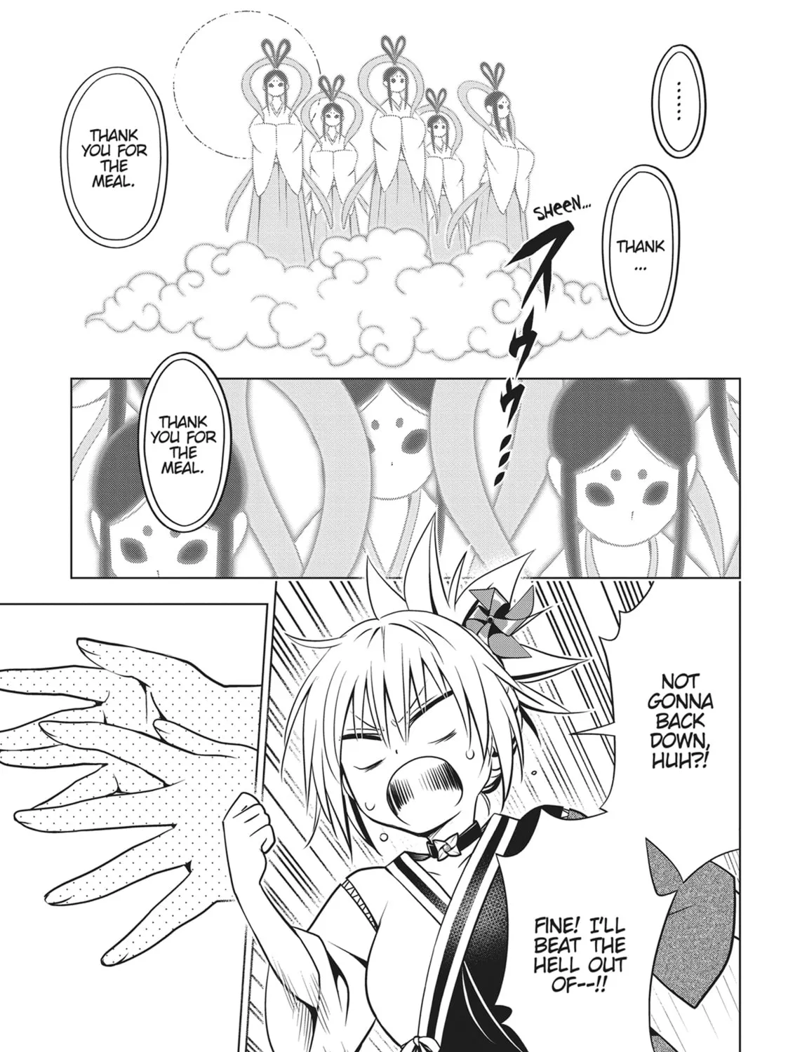Read Ayakashi Triangle chapter 111 image 30 on Lezhin