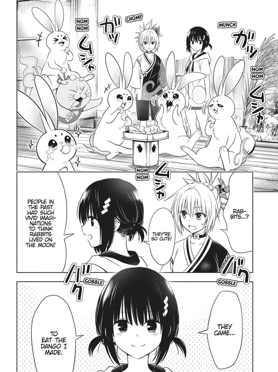 Read Ayakashi Triangle chapter 111 image 36 on Lezhin