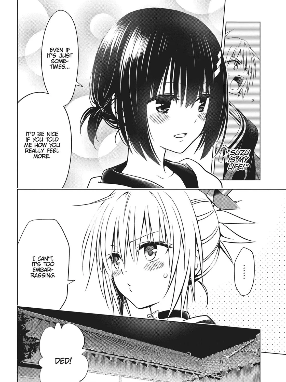 Read Ayakashi Triangle chapter 111 image 40 on Lezhin