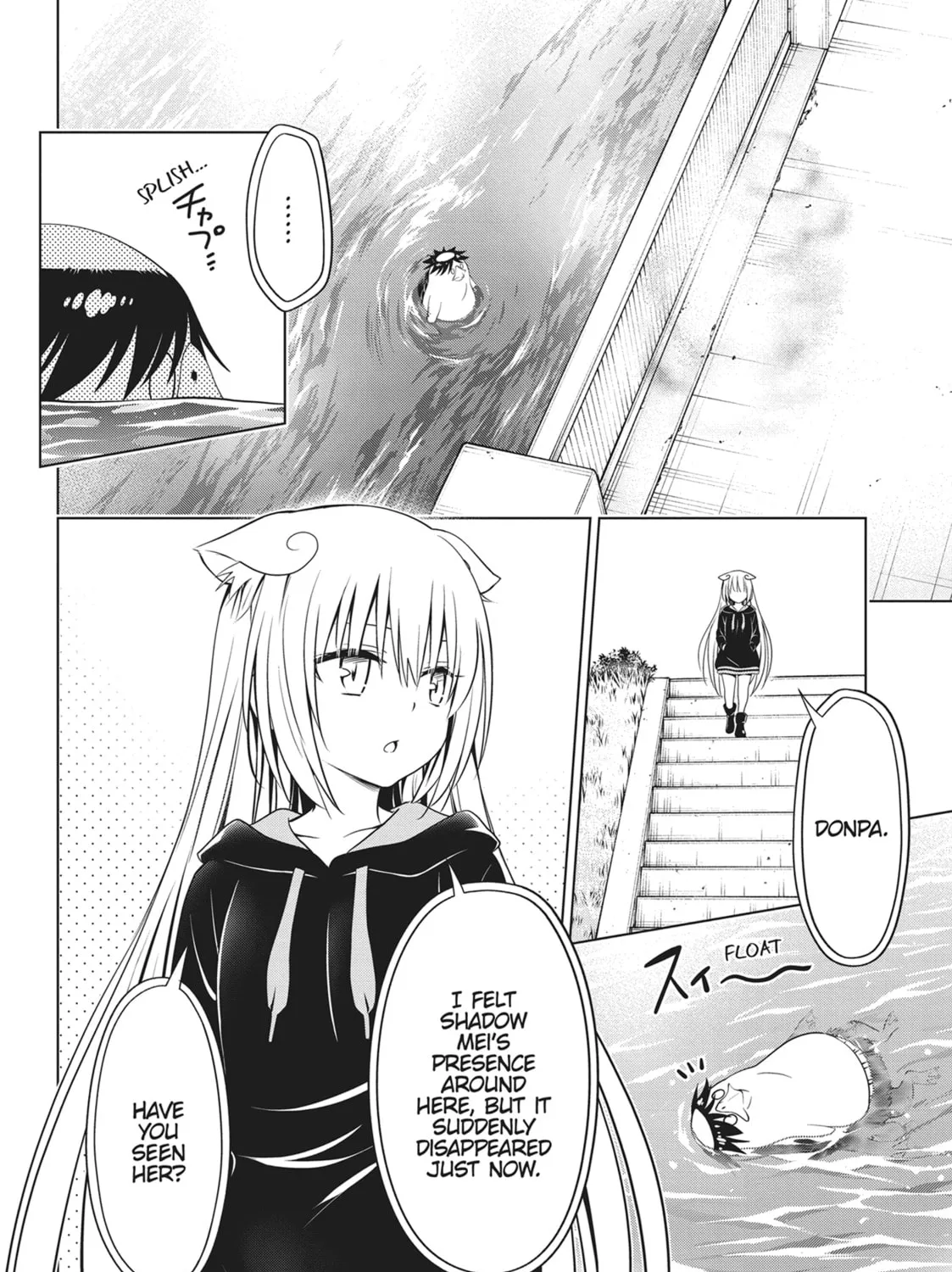 Read Ayakashi Triangle chapter 112 image 12 on Lezhin