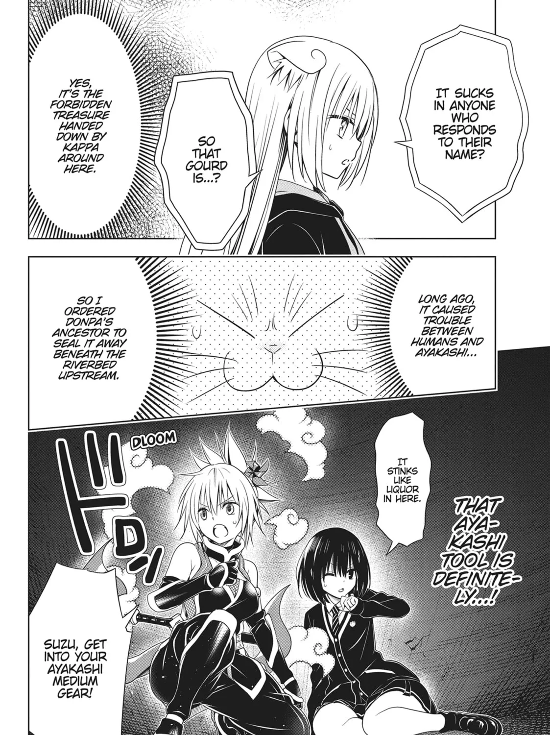 Read Ayakashi Triangle chapter 112 image 20 on Lezhin