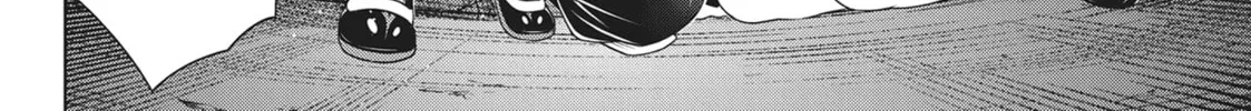 Read Ayakashi Triangle chapter 112 image 21 on Lezhin