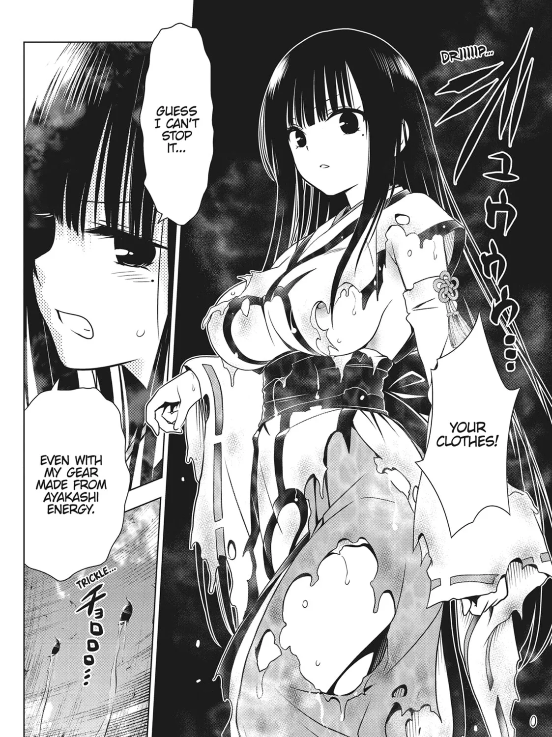 Read Ayakashi Triangle chapter 112 image 24 on Lezhin