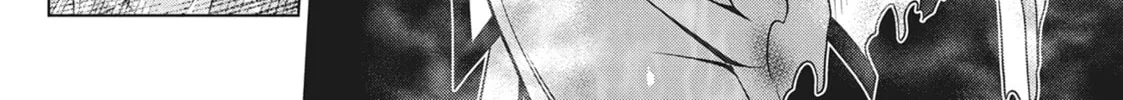 Read Ayakashi Triangle chapter 112 image 25 on Lezhin