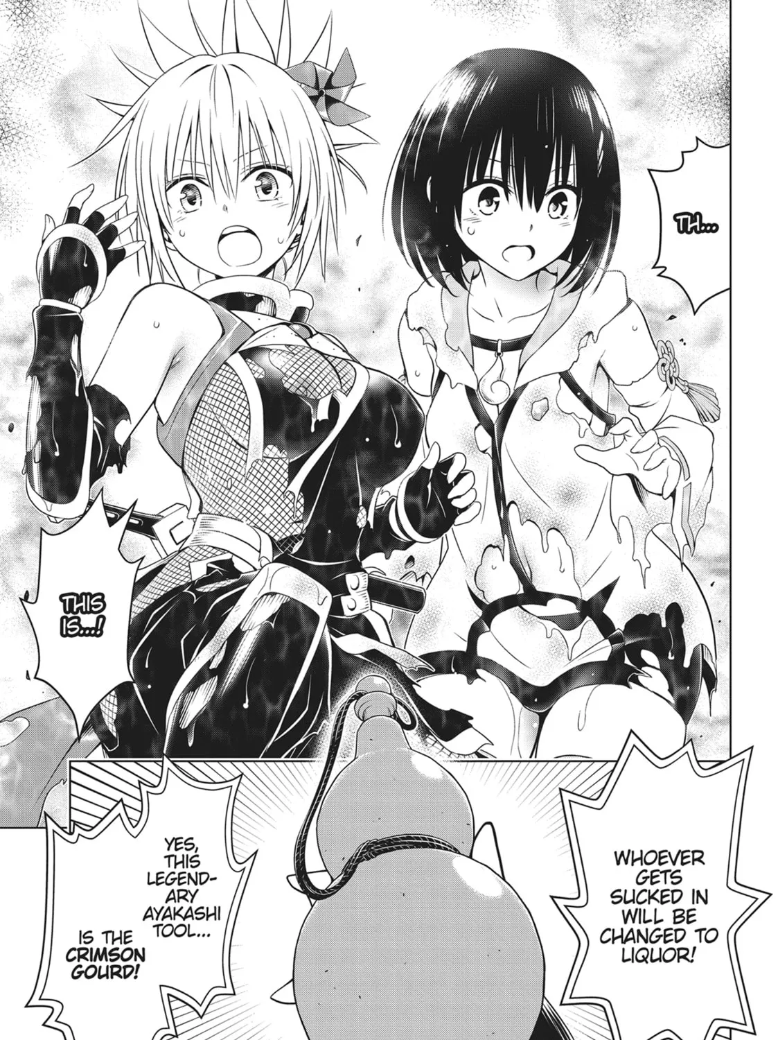 Read Ayakashi Triangle chapter 112 image 26 on Lezhin