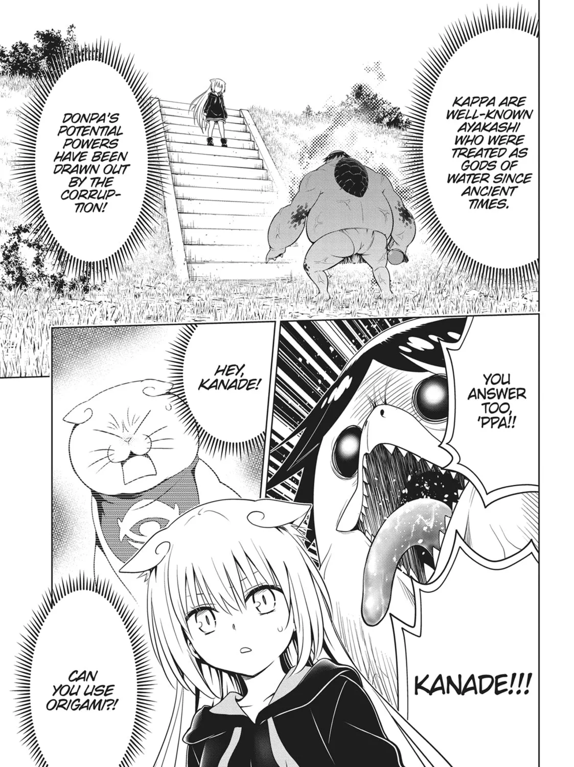 Read Ayakashi Triangle chapter 112 image 30 on Lezhin