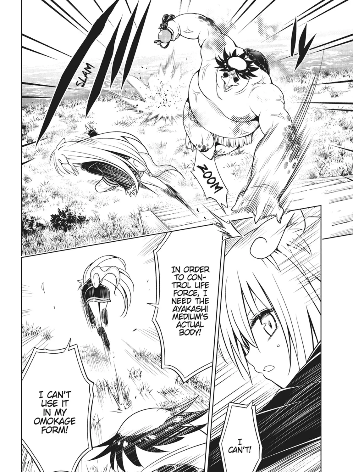 Read Ayakashi Triangle chapter 112 image 32 on Lezhin