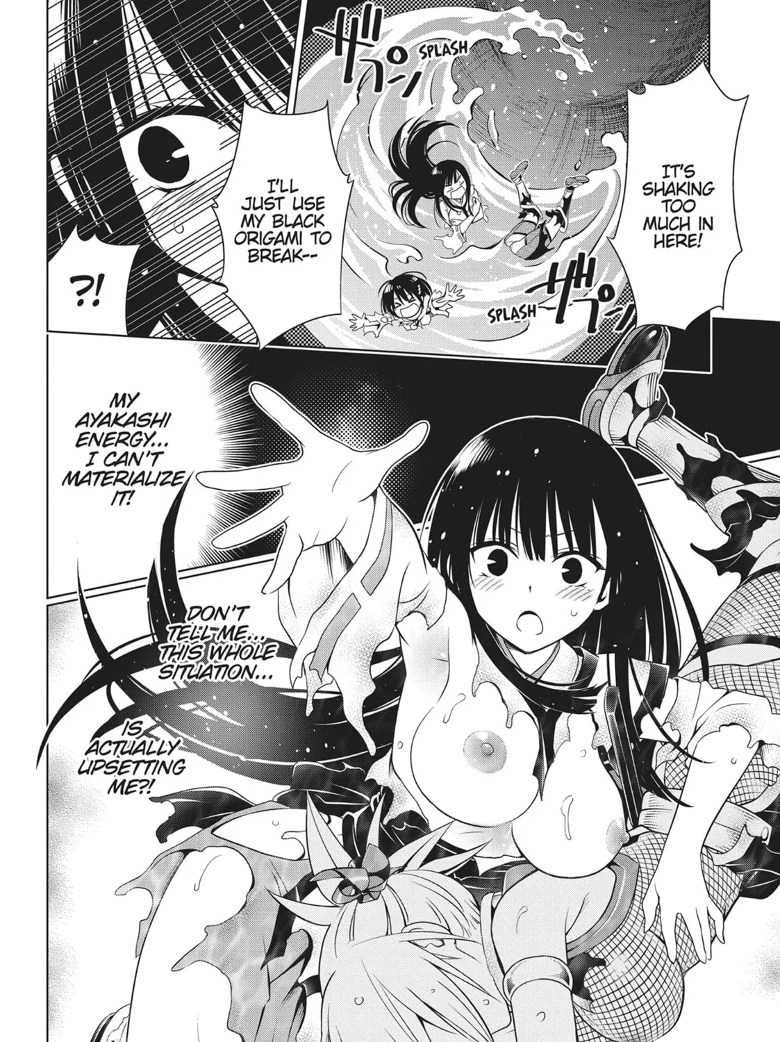 Read Ayakashi Triangle chapter 113 image 12 on Lezhin