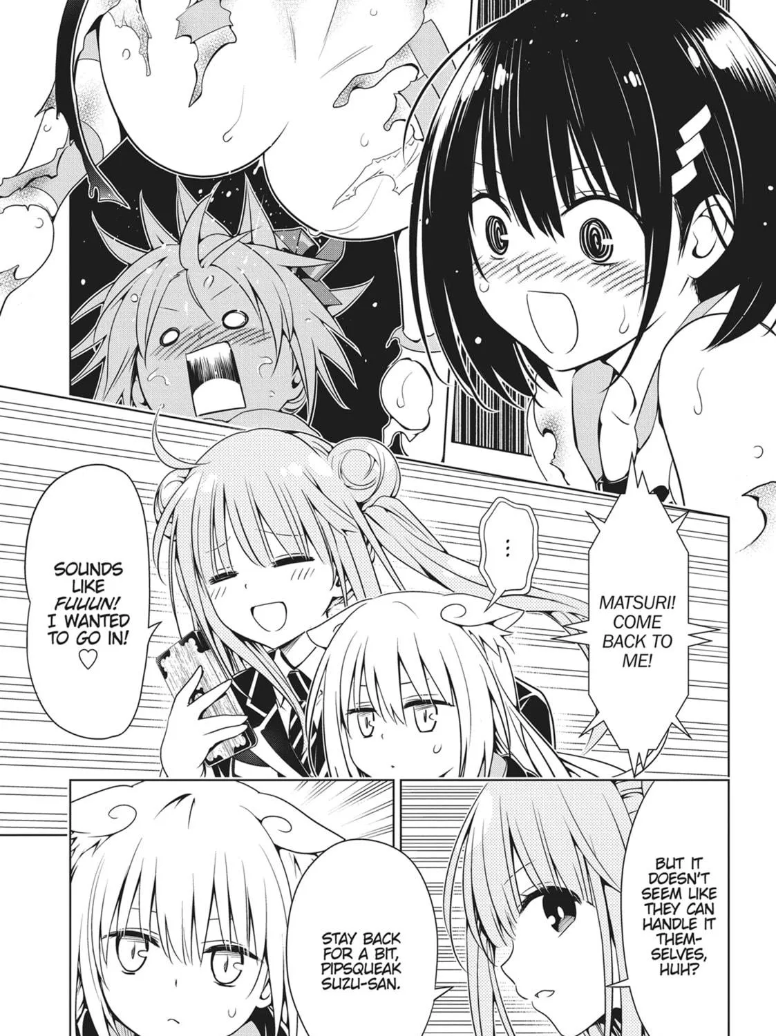 Read Ayakashi Triangle chapter 113 image 18 on Lezhin