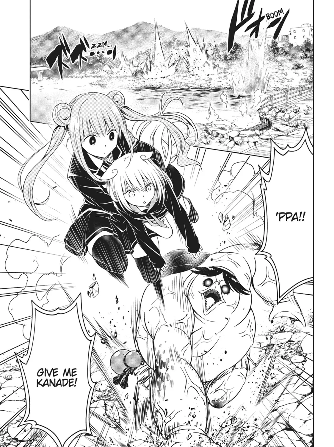 Read Ayakashi Triangle chapter 113 image 2 on Lezhin