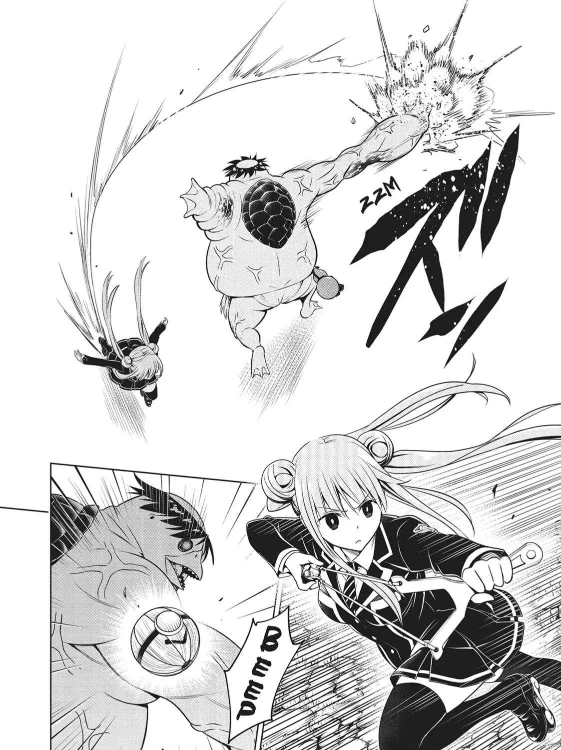 Read Ayakashi Triangle chapter 113 image 26 on Lezhin