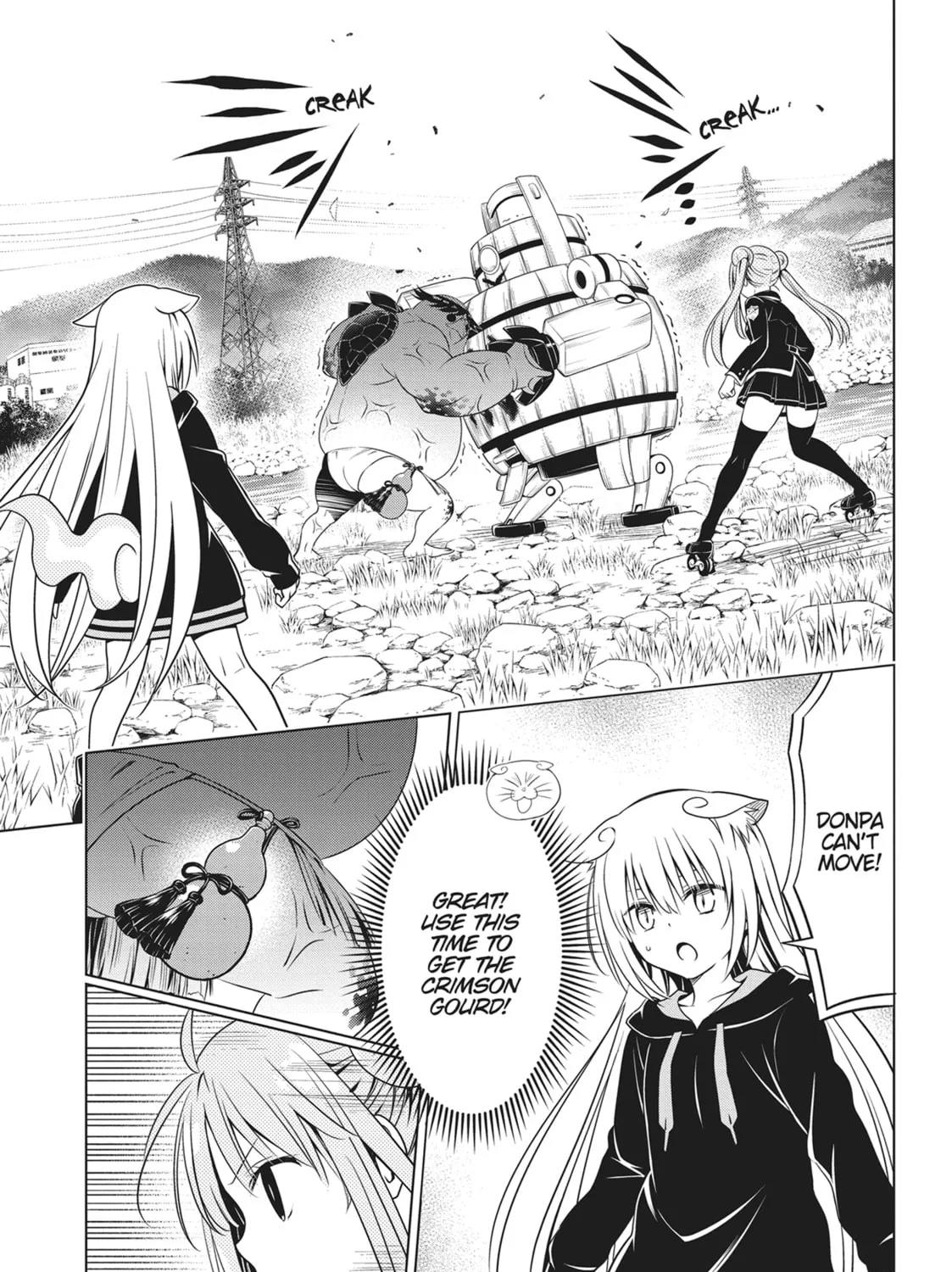 Read Ayakashi Triangle chapter 113 image 30 on Lezhin