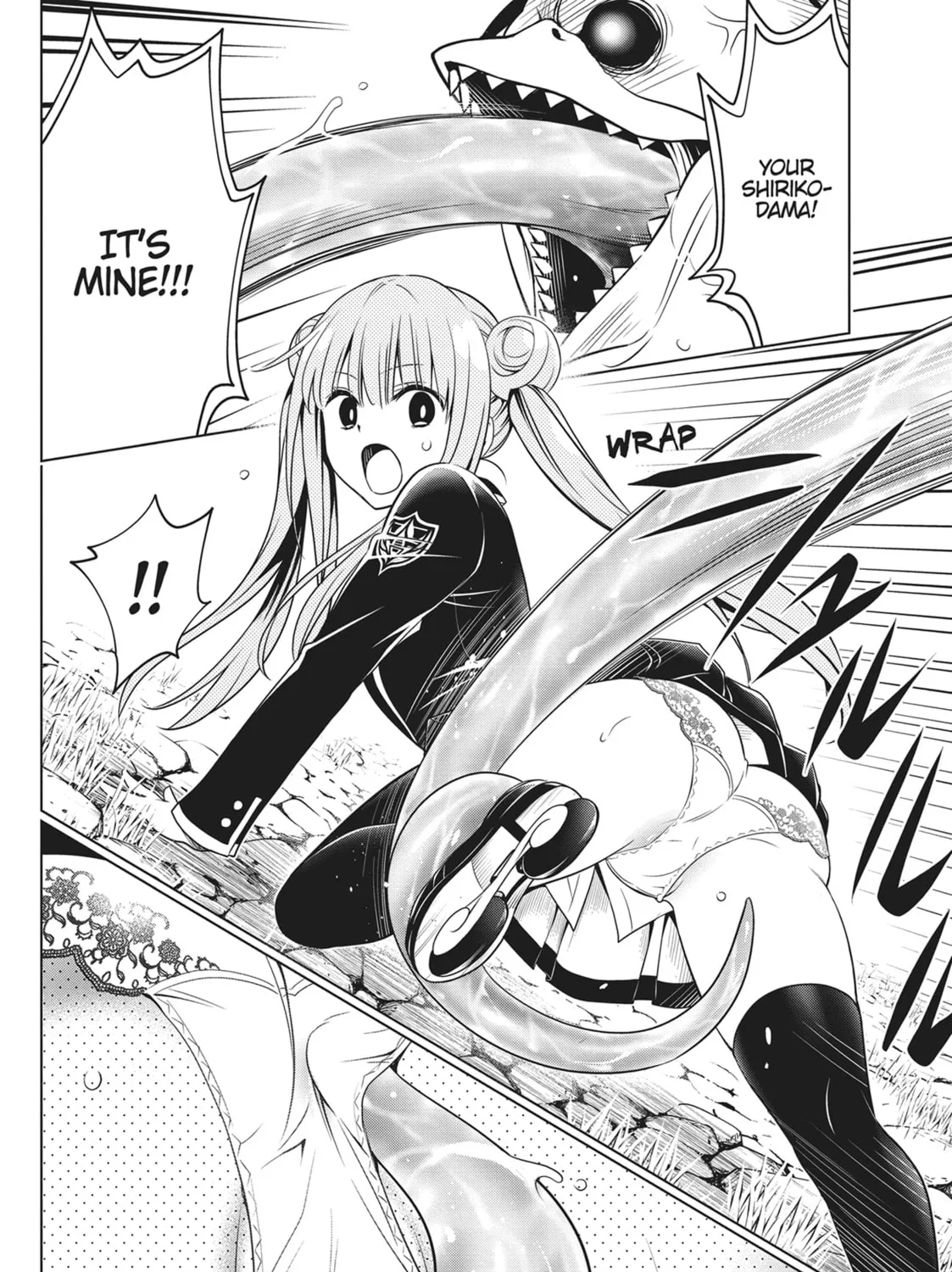 Read Ayakashi Triangle chapter 113 image 36 on Lezhin