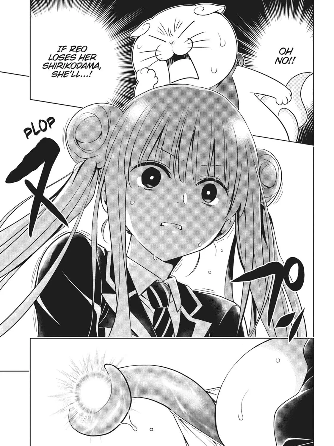 Read Ayakashi Triangle chapter 113 image 38 on Lezhin
