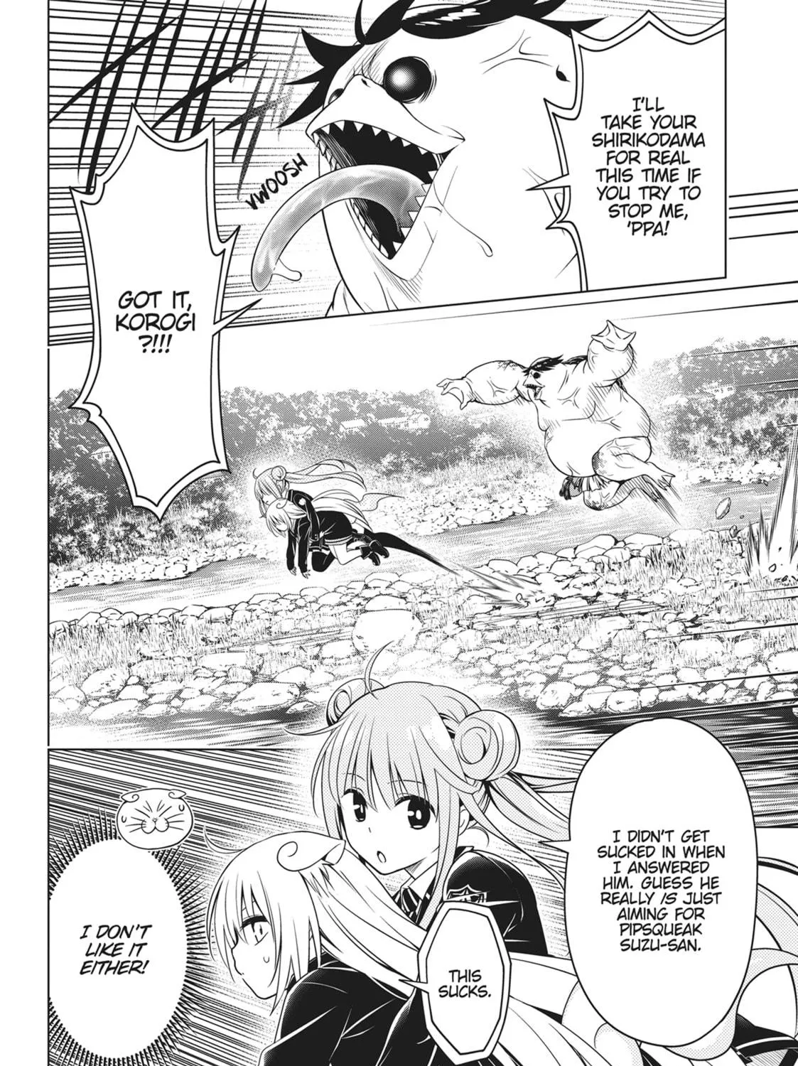 Read Ayakashi Triangle chapter 113 image 4 on Lezhin